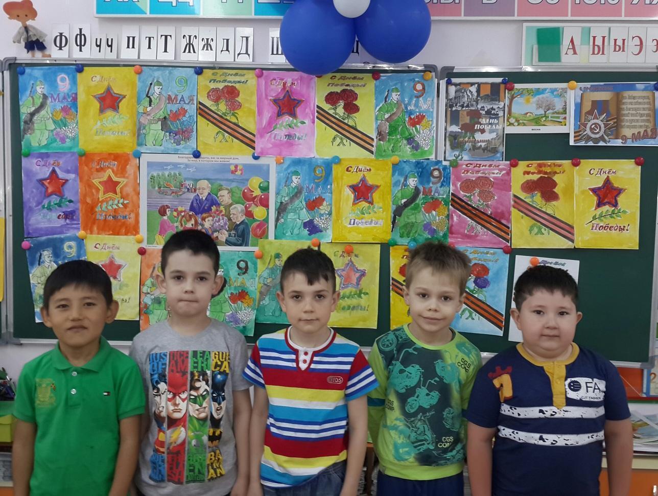 С днем Победы!