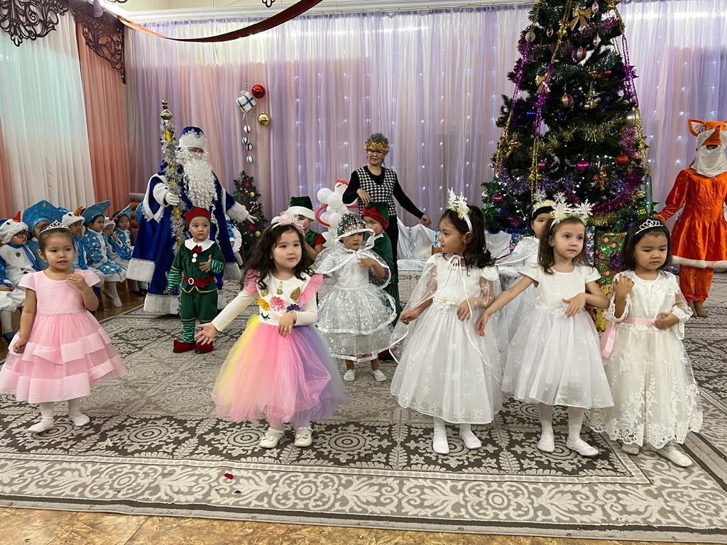 Қош келдің Жаңа жыл!