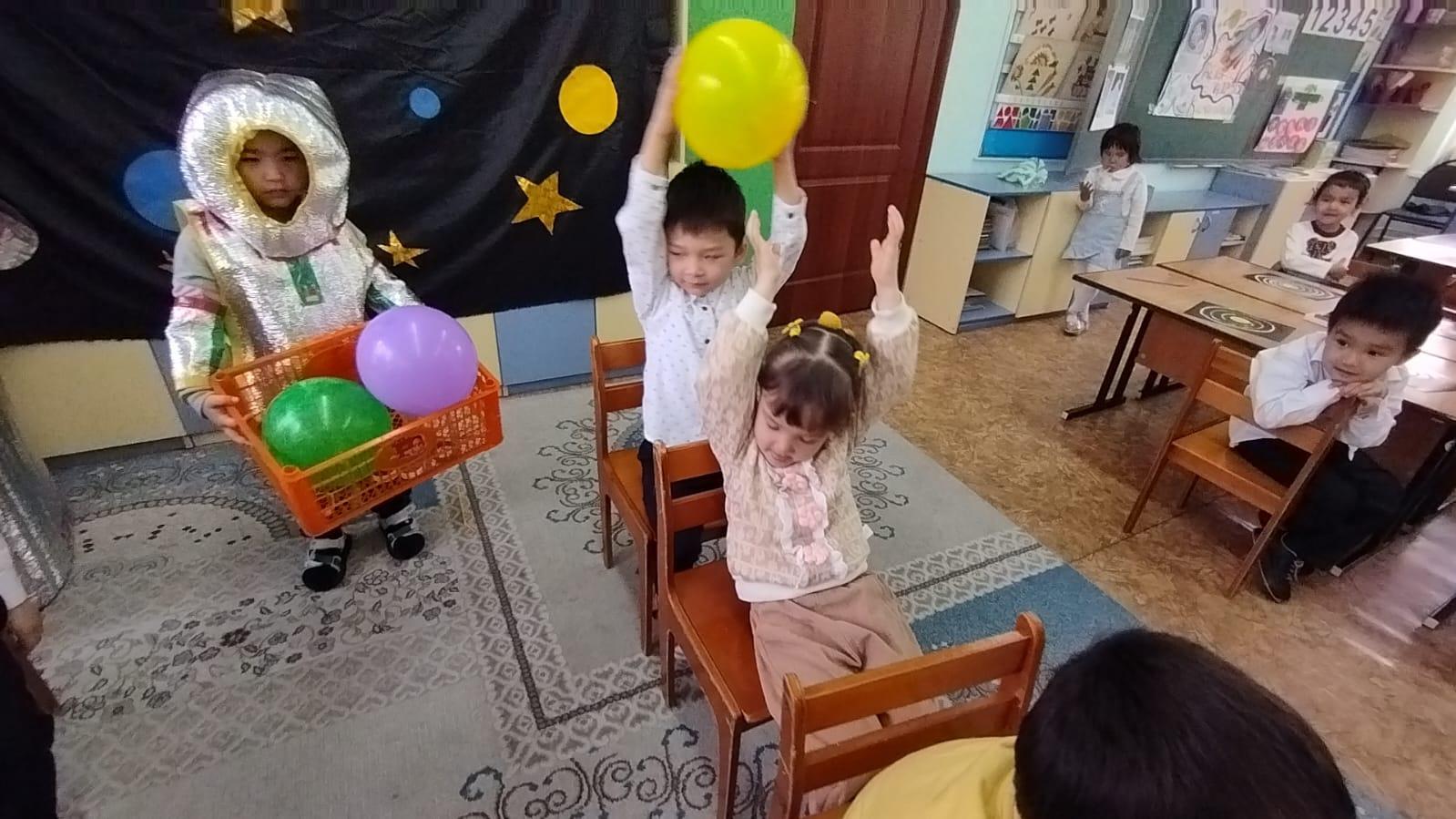 Ғарышкерлер күні